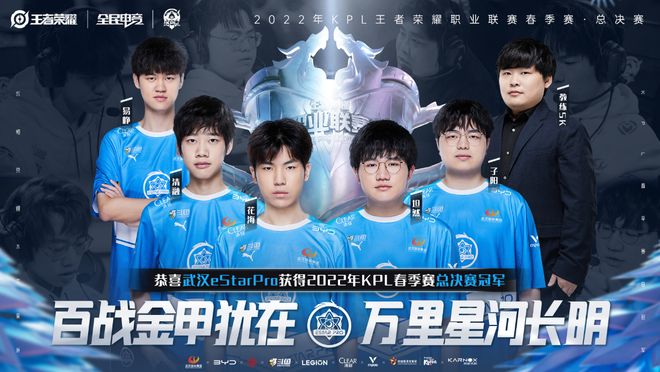 比赛周就可 比赛周就可
