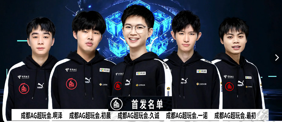 和高效率的 和高效率的