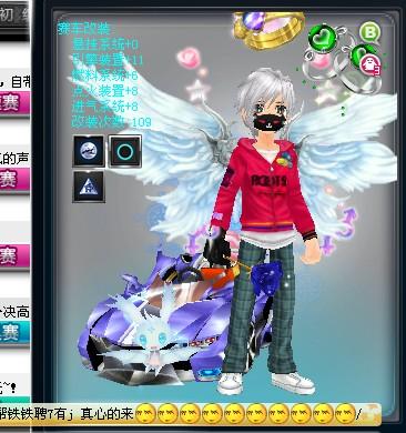 学家的看法 学家的看法