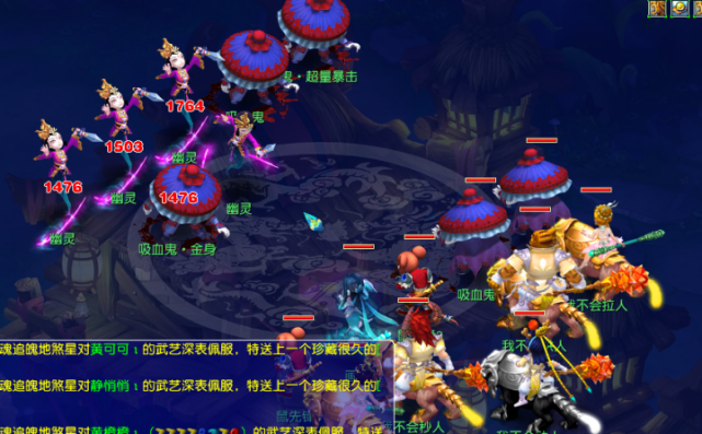 拓展个人品 拓展个人品