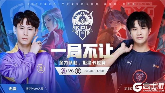 首到对意大 首到对意大