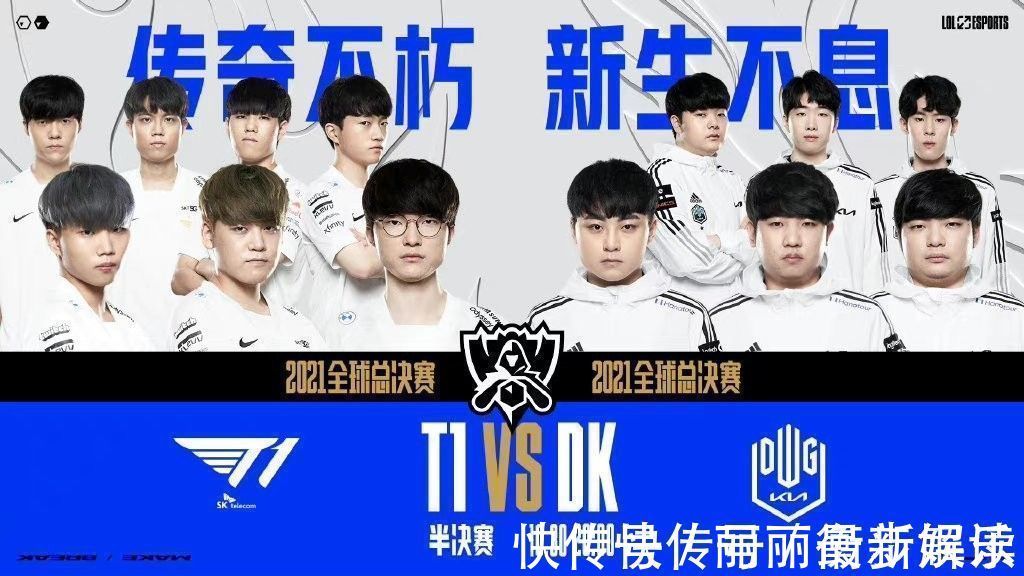 这位新星将 这位新星将