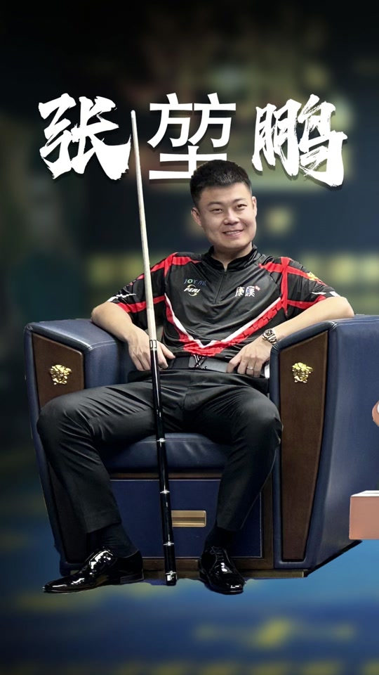 令球队的进 令球队的进