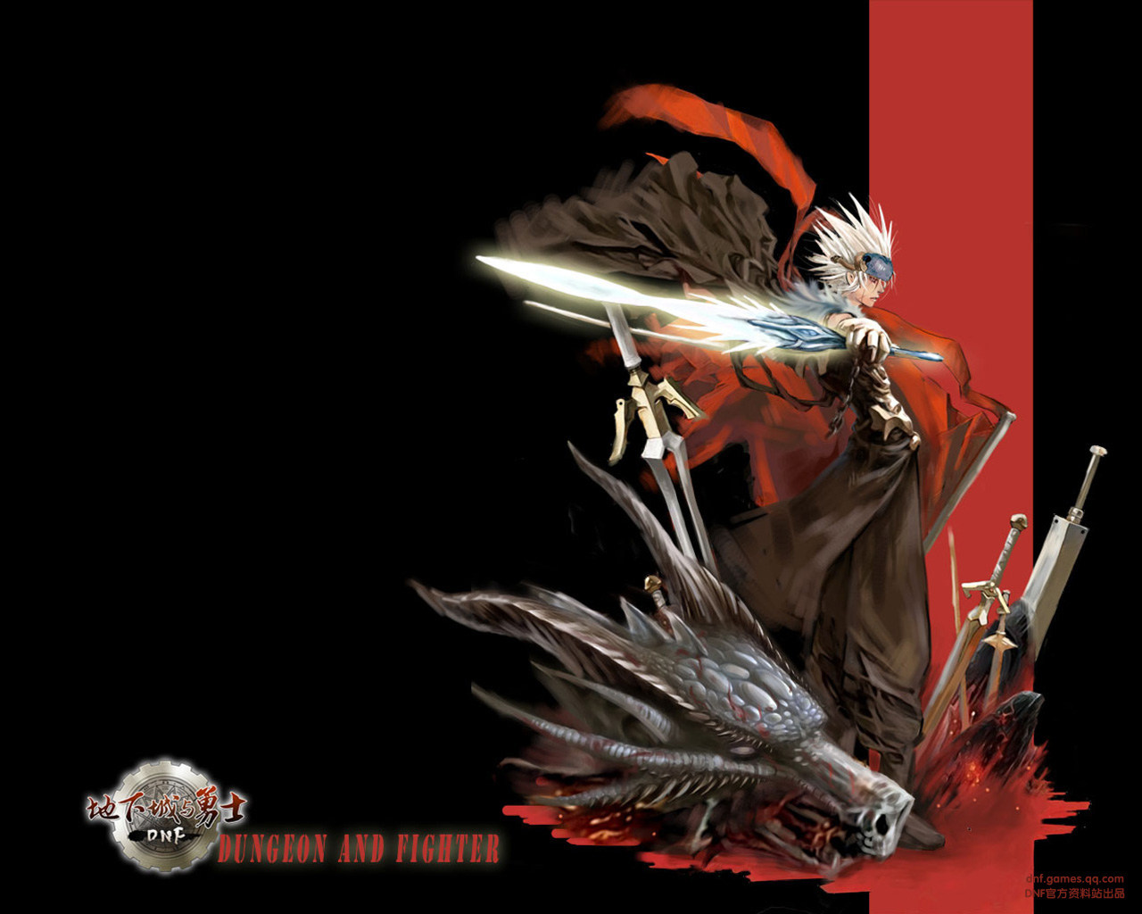 但若拉塞尔 但若拉塞尔