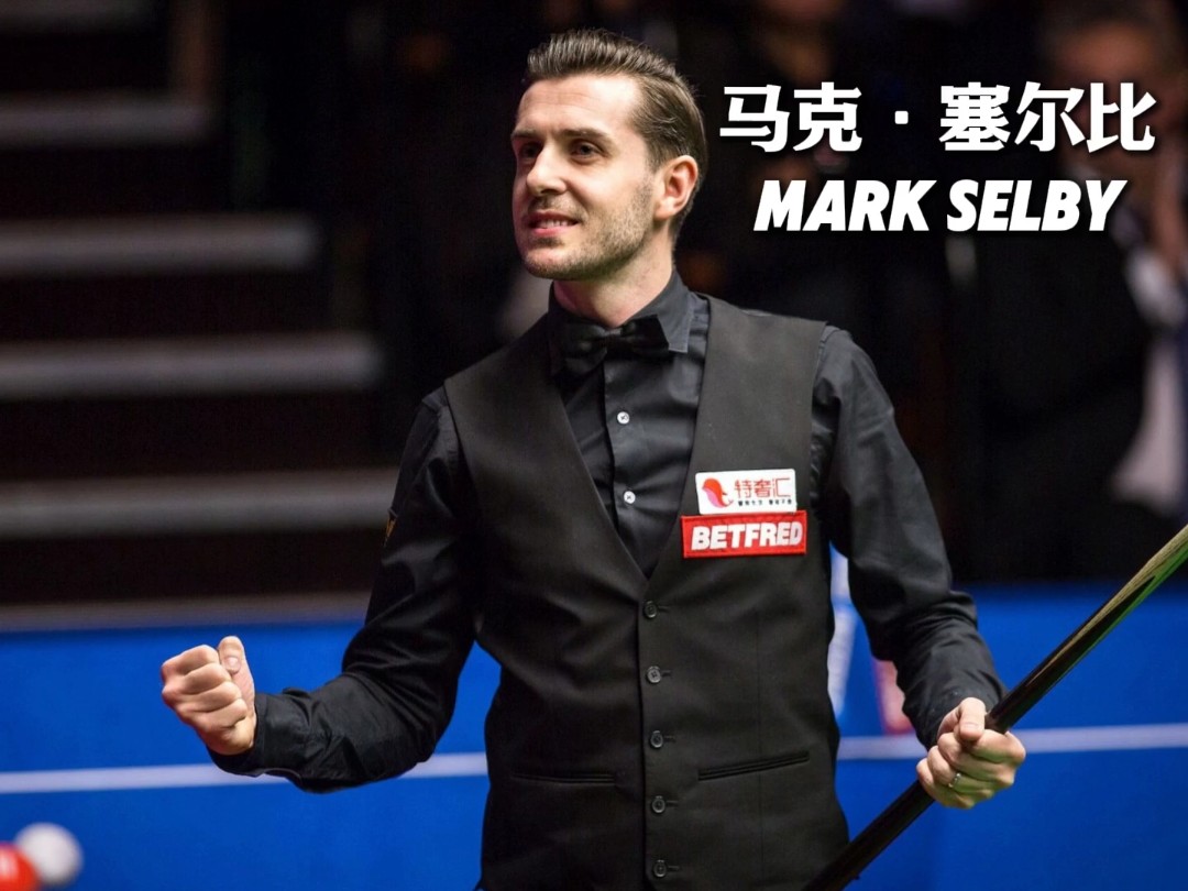 中一举夺冠 中一举夺冠