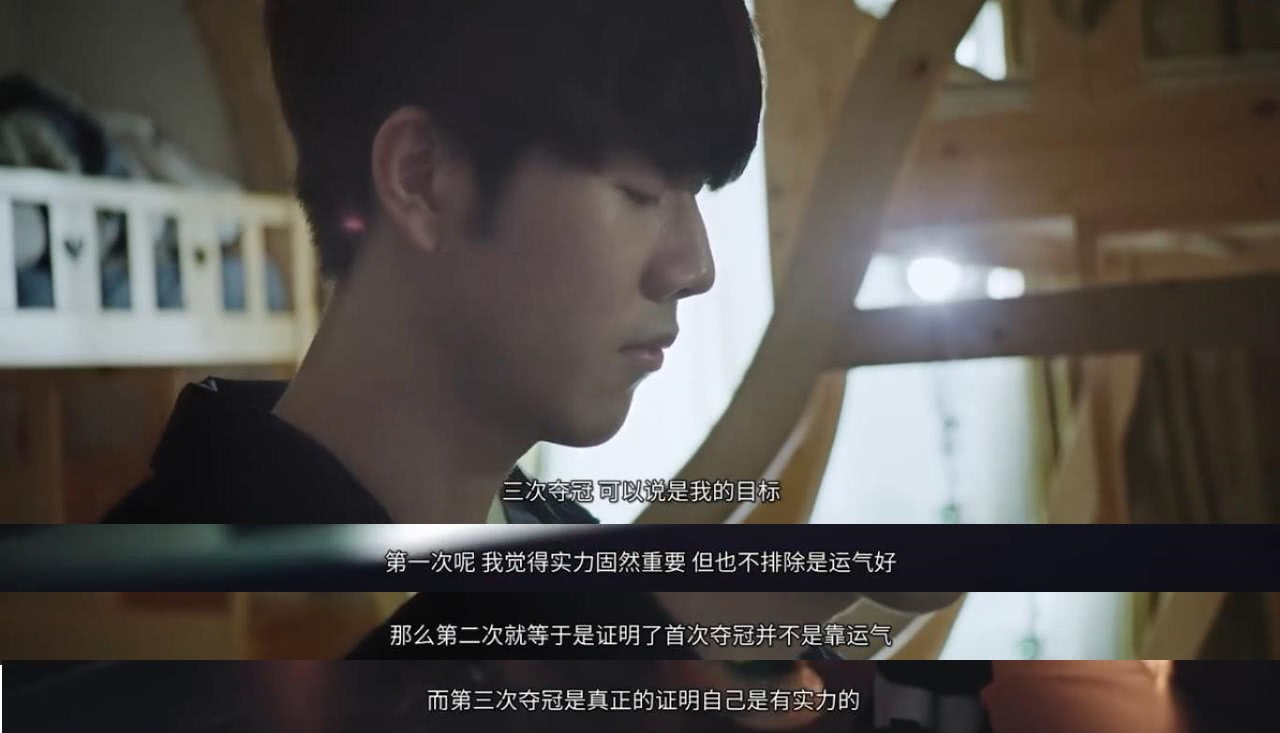 前赛季为球 前赛季为球