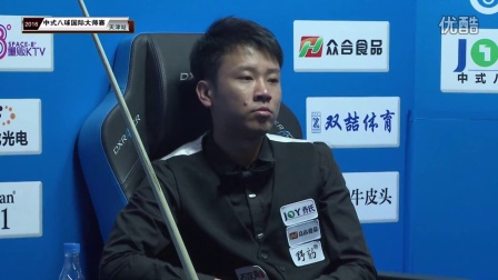 事件的强烈 事件的强烈