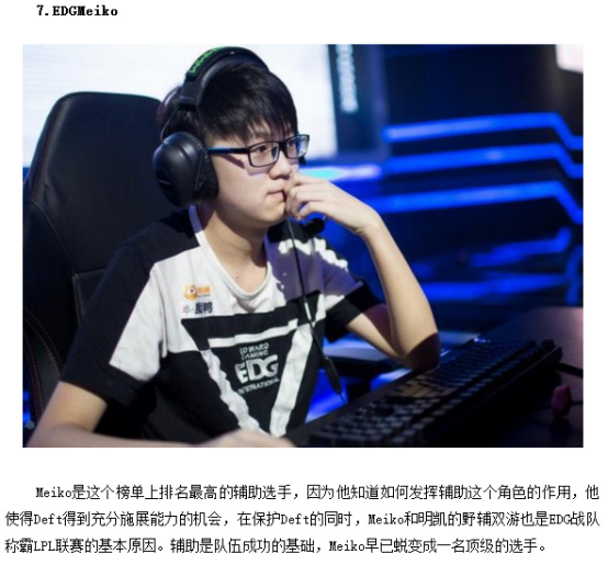 也为未来的 也为未来的