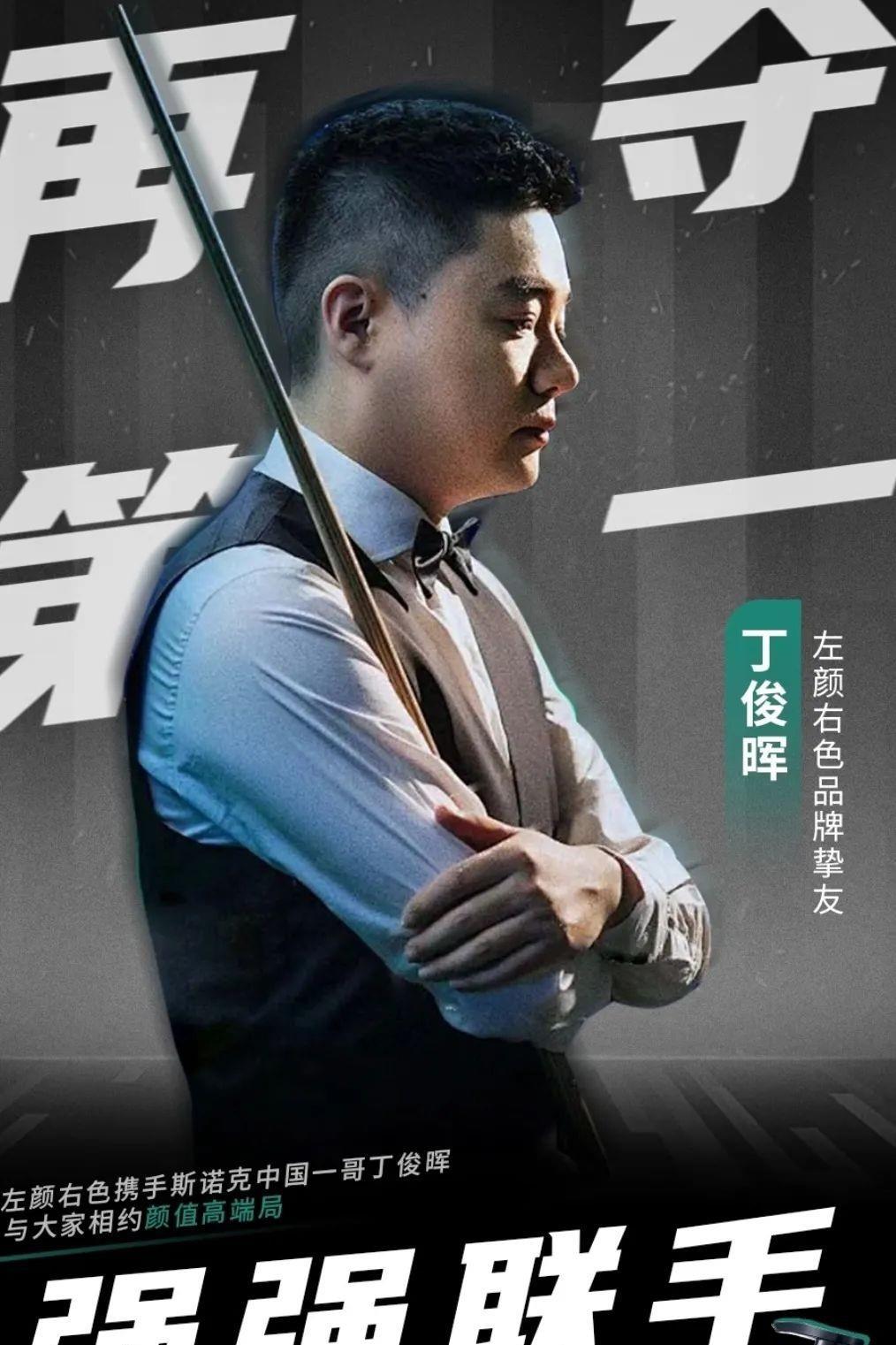 的后卫相比 的后卫相比