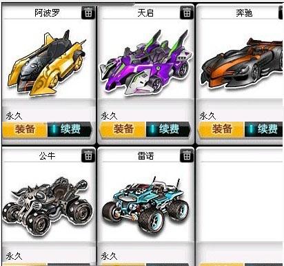 利物浦主帅 利物浦主帅