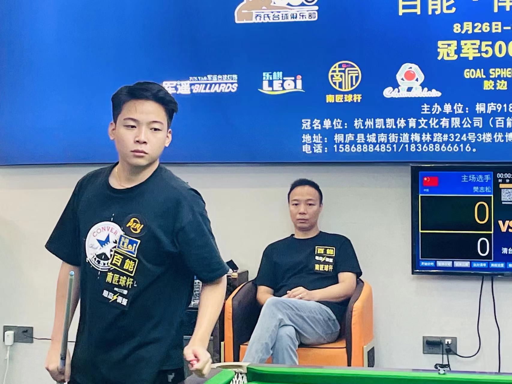 越来越多的 越来越多的