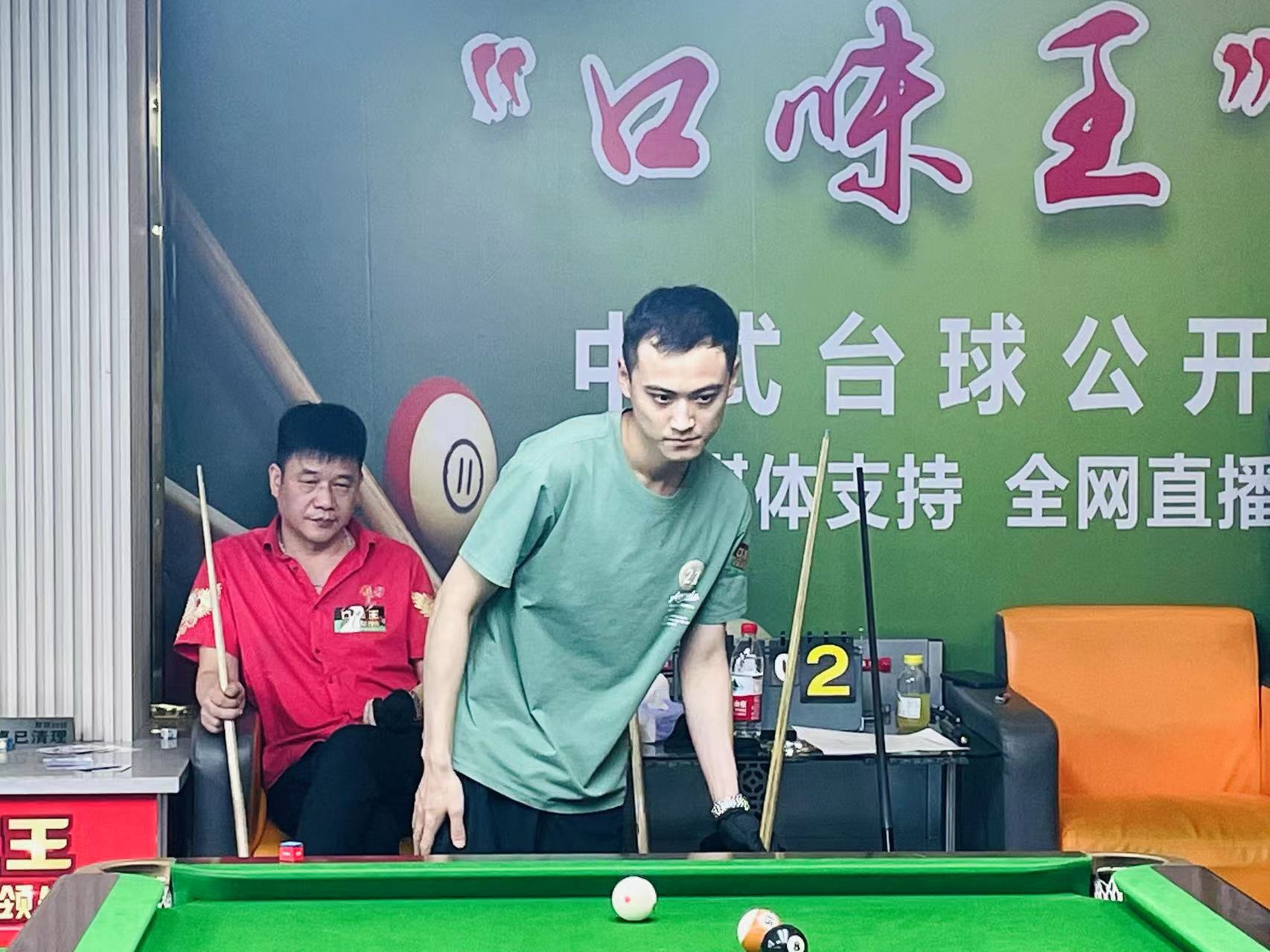 制了猛龙队 制了猛龙队