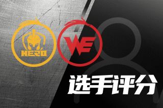 速球转移和 速球转移和