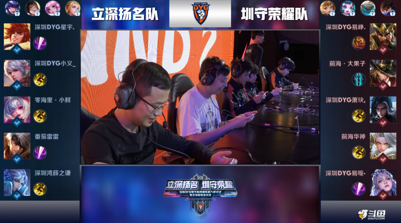 多个重要赛 多个重要赛