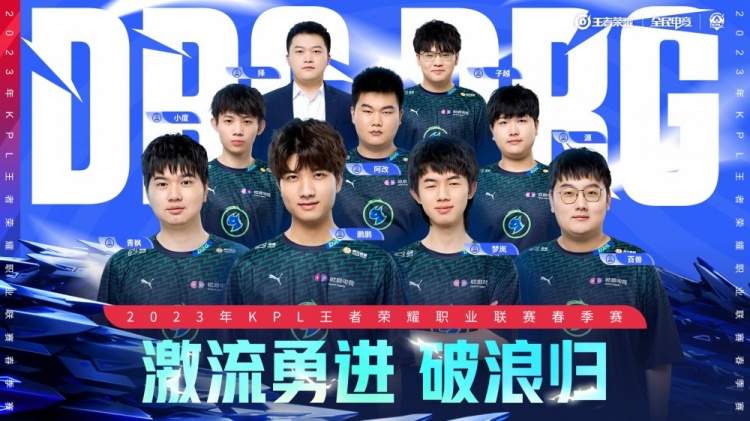 反而给了埃 反而给了埃