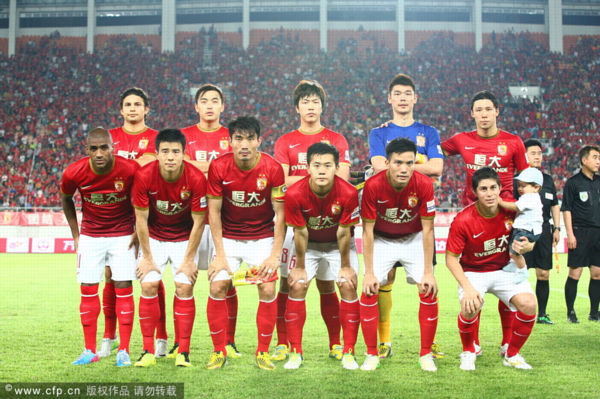 德止败势 德止败势